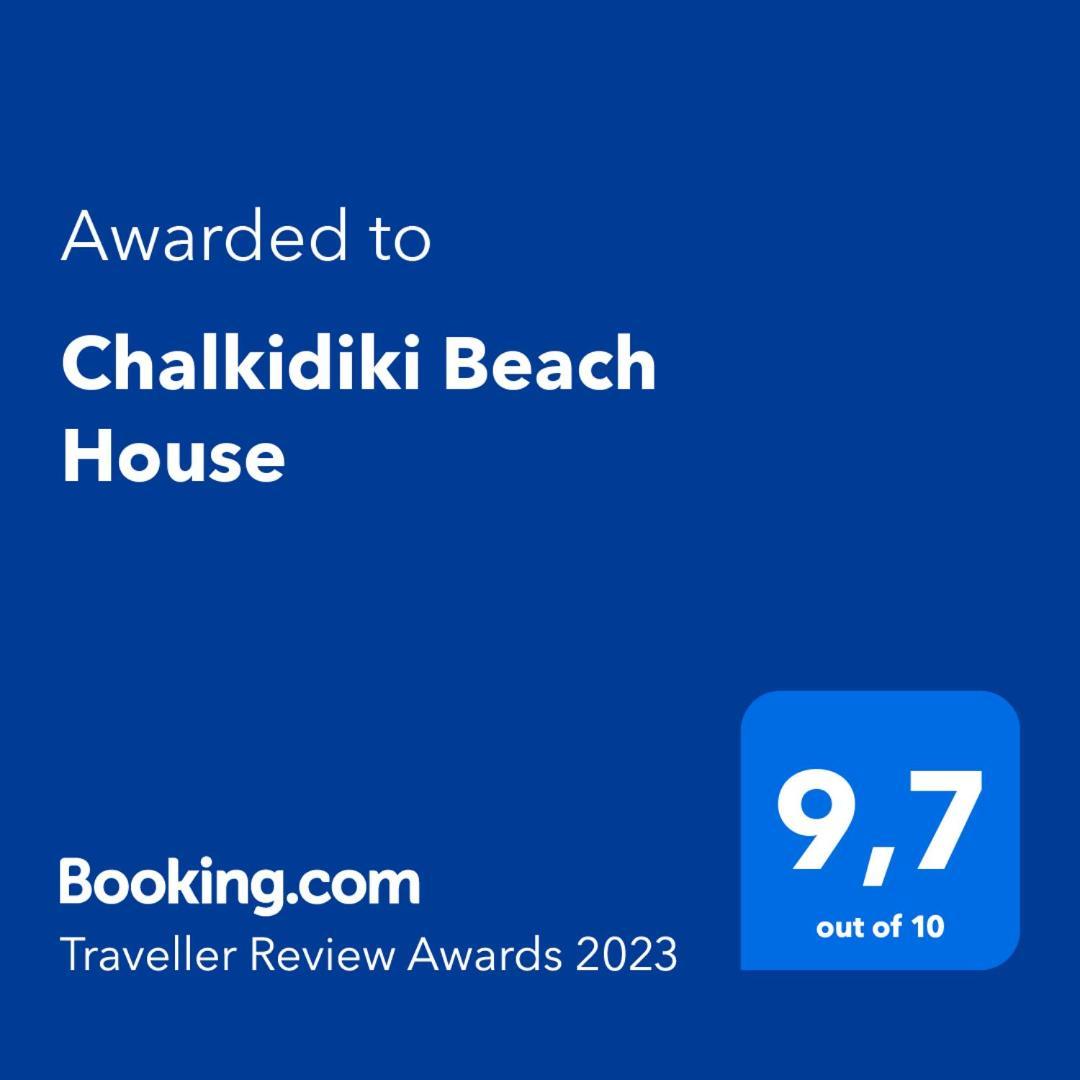 Chalkidiki Beach House Villa Néa Potídea Kültér fotó