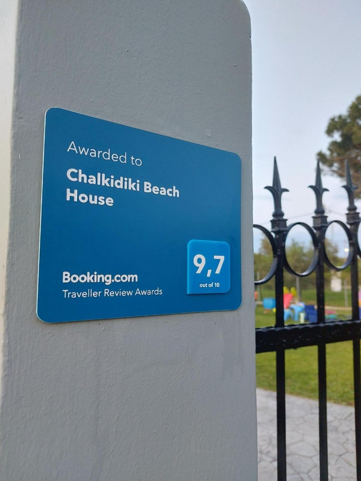 Chalkidiki Beach House Néa Potídea Kültér fotó